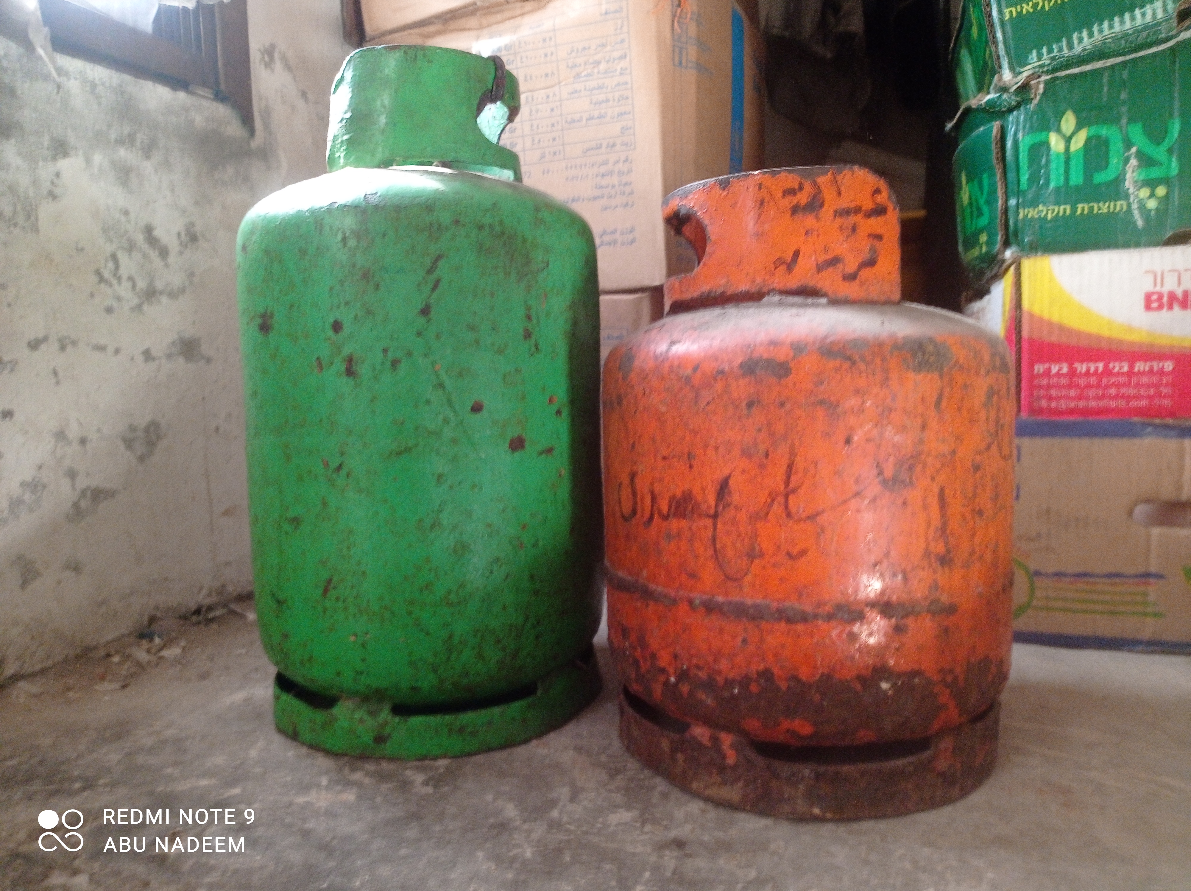 جرار غاز   بحالة جيدة 