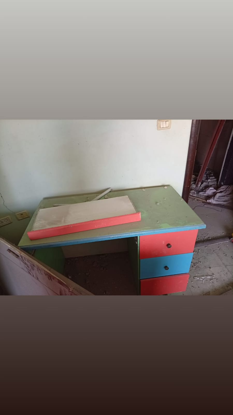 طقم نوم للأطفال