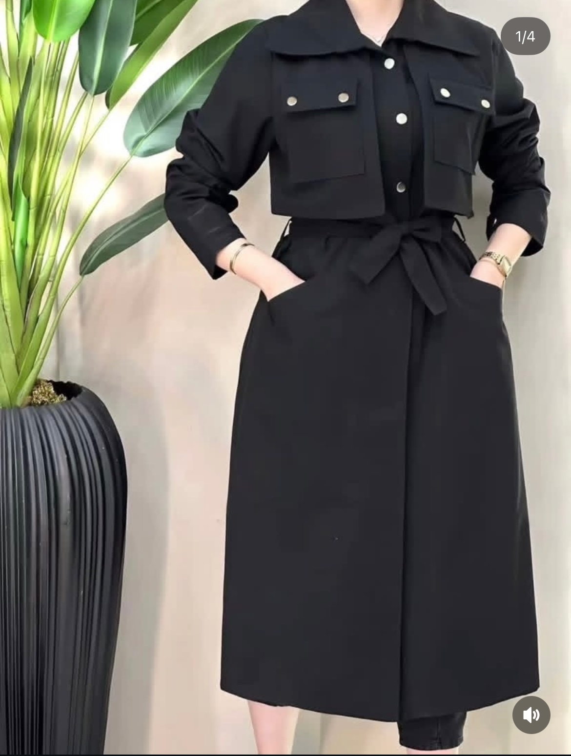 ترانشكوت طويل